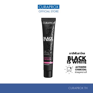 CURAPROX ยาสีฟัน Black is White ผสม activated charcoal ช่วยขจัดคราบสีไวน์ ชา กาแฟ ปราศจากสารฟอกสี กลิ่นไลม์ สูตรเข้มข้น