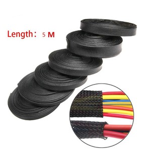 5m General Dia 8mm Cable Protection Sleeve Net Wire Protection Black Nylon Braided Cable Sleeve