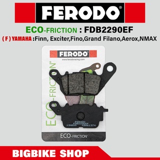 ผ้าเบรค Ferodo รุ่น ECO-friction สำหรับ (F) YAMAHA Finn, Exciter, Fino, Grand Filano, Aerox, NMAX