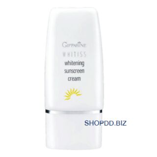 Giffarine Whitiss Whitening Sunscreen Cream