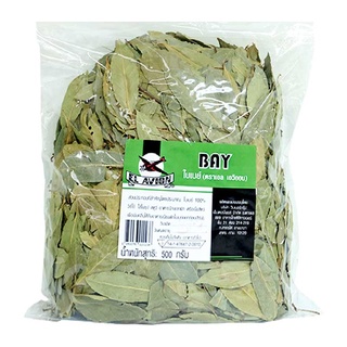 พร้อมส่ง! เอล เอวิออน ใบเบย์ 500 กรัม El Avion Bay Leaf 500g