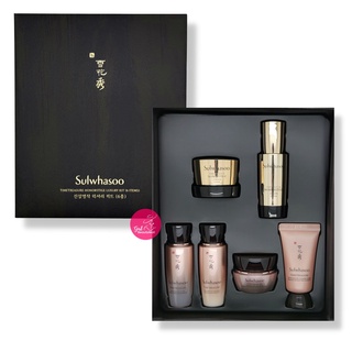 SULWHASOO Timetreasure Honorstige Luxury Kit 6 items 2021