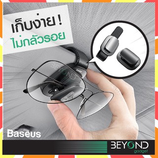 Baseus ที่คลิปหนีบ แว่นตากันแดด แว่นกรองแสง แว่นดารา แว่นแฟชั่น Premium Eyewear Clip ที่หนีบบัตร ในรถ Car Holder