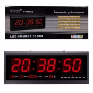 นาฬิกาดิจิตอล LED Number Clock รุ่น HB-4819SM