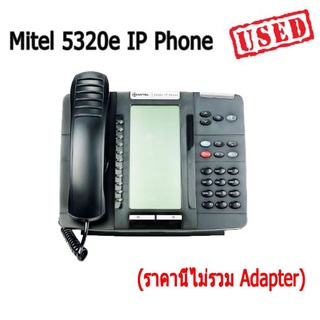 โทรศัพท์ Mitel 5320e IP Phone (ราคานี้ไม่รวม Adapter)