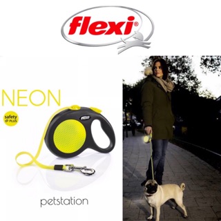 Flexi Neon ตลับสายจูงอัตโนมัติ