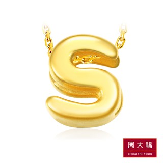 Chow Tai Fook Alphabet Collection ชาร์มทองคำ 999