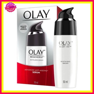 Olay regenerist revitalising serum 50 มล.( 1 ชิ้น)  ซีรั่มสูตรบางเบา