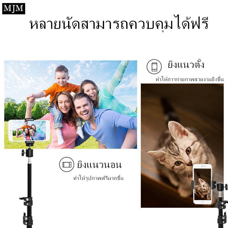 ชุดขาตั้งกล้องเซลฟี่ LIVE สด ที่จับกล้องมือถือ ขาตั้งไฟไลฟ์สด สูง 210CM ขาตั้งกล้อง3ขา ZP004 ราคา ถูกที่สุด ดีลบีเคเค แกลเลอรีภาพที่ 7