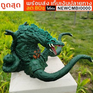 พร้อมส่ง🦖เท่ห์สุดๆ สัตว์ประหลาด ตัวเขียว จากอุลต้าแมน งานซอฟท์ไวนิล ขยับจุดได้ ตัวใหญ่