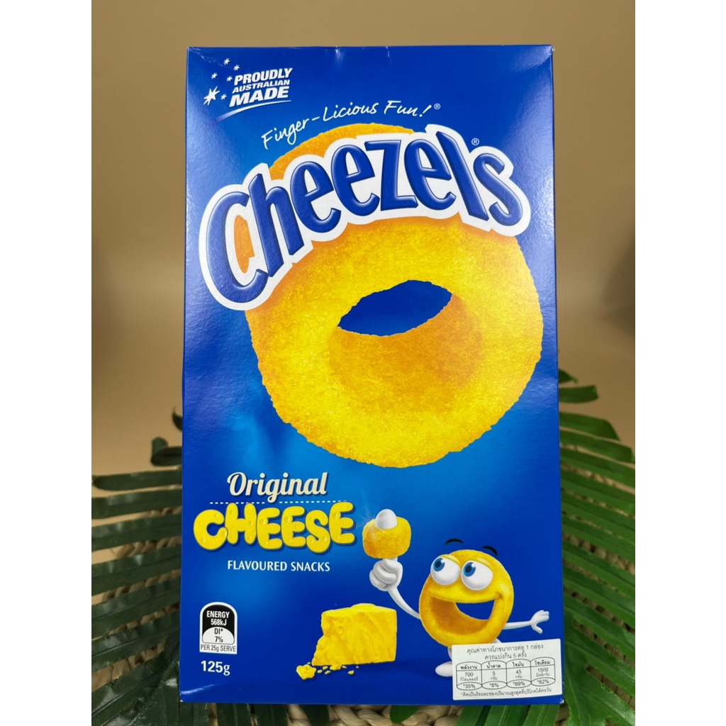 ชีเซลชีสสแนคกล่อง 125 กรัมCheezels Cheese Snacks Box 125g - maxminishop ...
