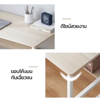 DUDEE โต๊ะทำงาน โครงเหล็กแข็งเเรงทรงสูง มีหลายสีหลายขนาด