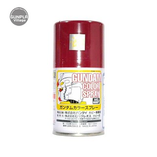 Mr.Hobby MR.GUNDAM COLOR SPRAY SG11 MS Char Red 4973028935110 (สี)