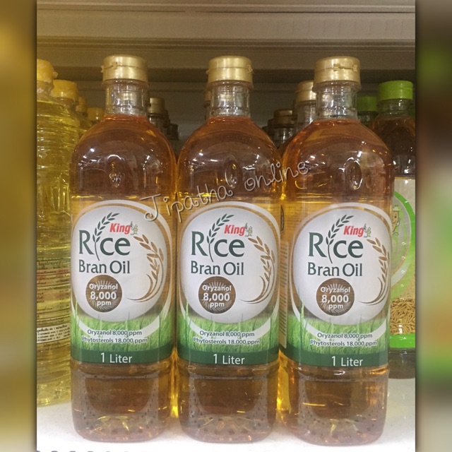 (1ขวด) King rice bran oil คิง น้ำมันรำข้าว