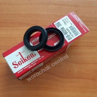 ลูกยางเบรค แหวน 47.5 mm Seiken 010-80206 , SCT80206R