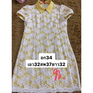 Recommend 🌻🌻Yellow White Dress🌻🌻เรียบหรูผ้าลูกไม้ปักสวย2 ชั้น งานสวยงานดีค่ะคัทติ้งเนี้ยบบ