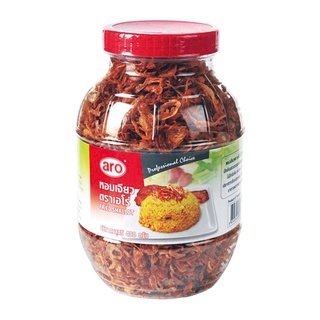 เอโร่ หอมเจียว 400 กรัม / aro Fried Shallots 400 g