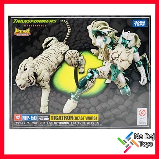 Transformers Masterpiece MP-50 Tigatron Beast Wars Takara ทรานส์ฟอร์เมอร์ส มาสเตอร์พีซ ไทกาทรอน บีสวอร์ ทาคาระ