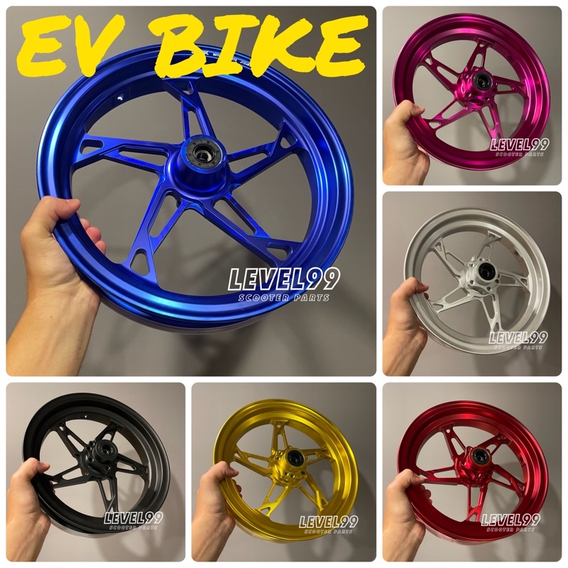 ล้อหน้าแต่ง มอเตอร์ไซค์ไฟฟ้า ⚡️ EV Bike
