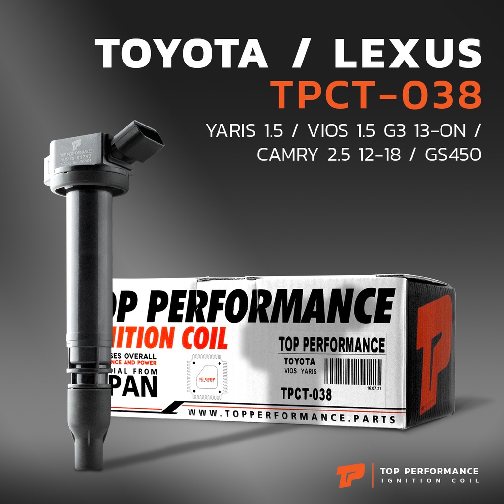 คอยล์จุดระเบิด TOYOTA VIOS YARIS G3 / CAMRY ACV50 ACV51 / 1NR 2NR 3NR / LEXUS GS450  - TPCT-038 9091