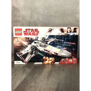 lego 75218 X-Wing Starfighter