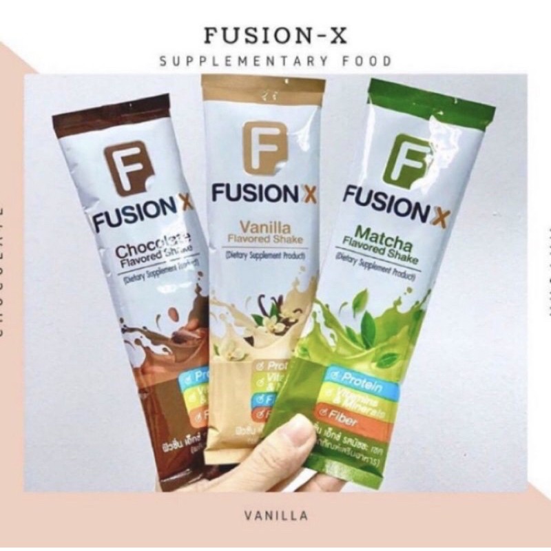 Fusion-X อาหารเสริมสำหรับคนต้องการควบคุมน้ำหนัก