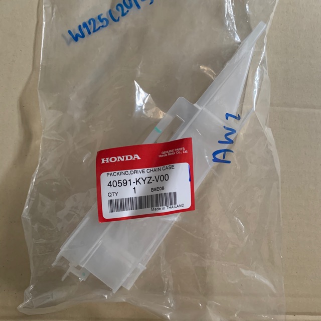 ยางรองโซ่แท้ศูนย์ WAVE125I(ปี2012-2020)ปลาวาฬ รหัสสินค้า : 40591-KYZ-V00