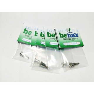 อะไหล่banax น๊อตยึดแขนหมุน banax SX2000-SX5000