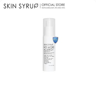 NO MORE ALLERGY INVISIBLE MASK SPRAY - สเปรย์น้ำแร่ป้องกันฝุ่น PM2.5 มลพิษ ลดอาการระคายเคืองผื่นแดง จาก SKIN SYRUP