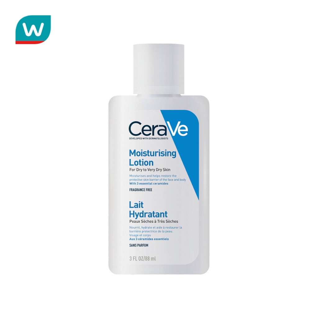 CeraVe เซราวี มอยซ์เจอร์ไรซิ่ง โลชั่น 88 มล.