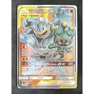 Marshadow &amp; Machamp Tag Team GX มาร์ชาโดว์ &amp; ไคริกี 198/234 Pokemon Card Gold Flash Light (Glossy) ภาษาอังกฤษ