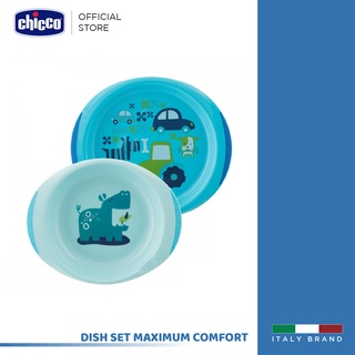 [ใช้ 2 โค้ดลดเพิ่ม] Chicco Dish Set Maximum Comfort 12M+ ชามอาหารเด็ก ลายสุดน่ารัก