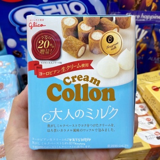 Glico Collon Cream กูลิโกะ โคล่อน ครีม จากญี่ปุ่น (ฉลากญี่ปุ่น)