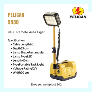 ไฟฉายกู้ภัย ไฟฉายส่องใต้น้ำ PELICAN 9430 Remote Area Light