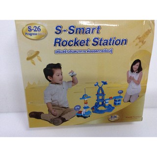 s-26 rocket station ชุดท่าอากาศยาน