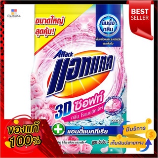 แอทแทค3Dซอฟท์โรแมนติกเลิฟผงซักฟอก4200ก.ATTACK3DSOFT ROMANTIC LOVE DETERGENT4200