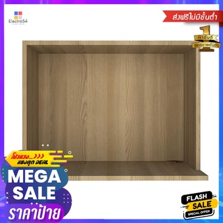 ตู้แขวนวางไมโครเวฟ WPC PARAZZO ENZO 60x45 ซม. สีเนเจอรัลโอ๊คWALL CABINET WPC PARAZZO ENZO 60x45CM NATURAL OAK