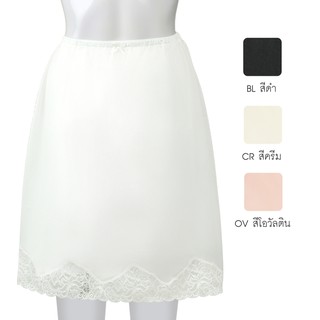 เอลเฟ่ 744002 แพททิโค้ทCR สีครีม