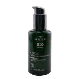 NUXE - Bio Organic Hazelnut Replenishing Nourishing Body Oil - 100ml/3.3oz