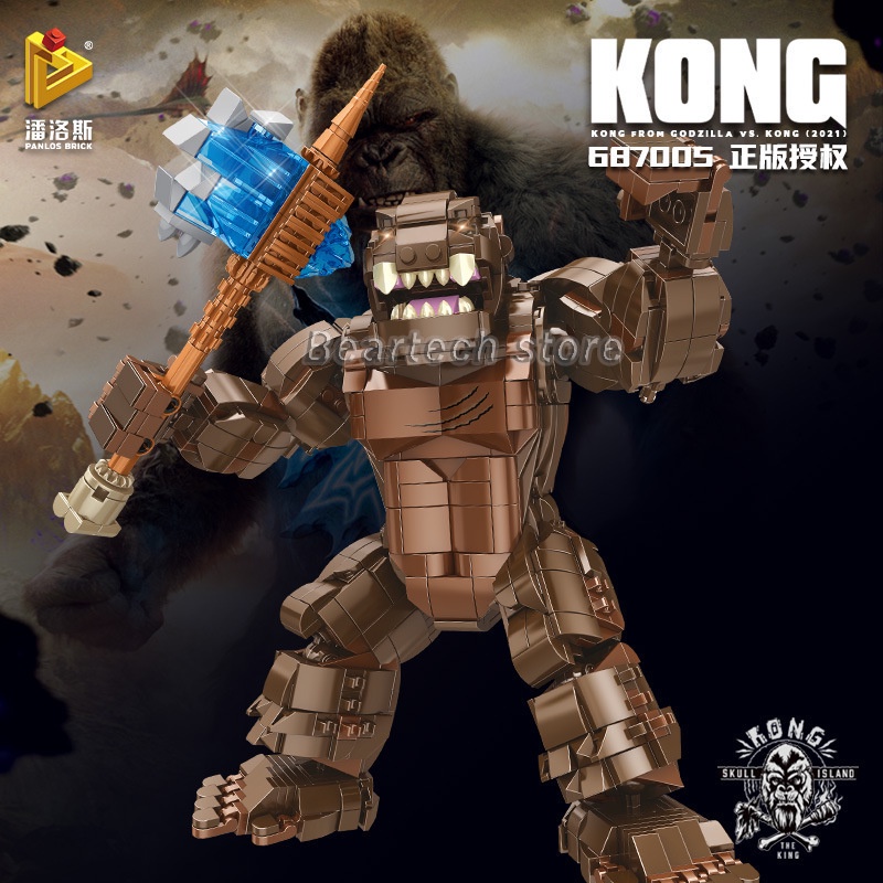 1122pcs ใช ้ งานร ่ วมกับ Lego Mecha Godzilla King Kong Building Blocks ของเล ่ นเด ็ กของขวัญ