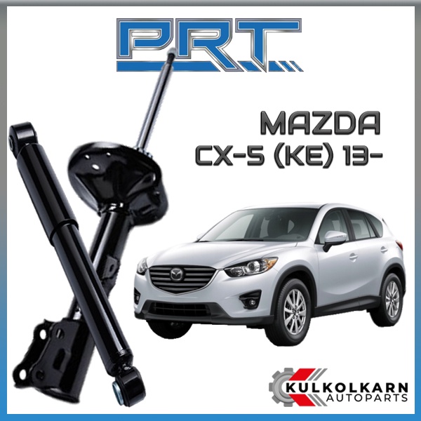 PRT โช้คอัพ MAZDA CX-5 (KE) ปี 2013-> (STANDARD)