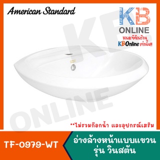 [ทักแชทก่อนสั่งซื้อ] TF-0979-WT-0 อ่างล้างหน้า แบบแขวนผนัง รุ่น WINSTON AMERICAN STANDARD WALL-HUNG WASHBASIN WHITE