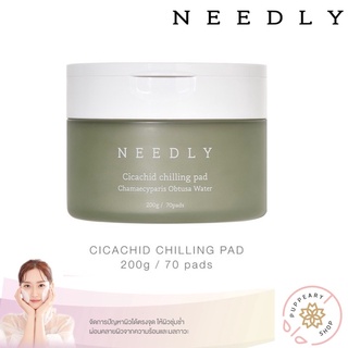 (แท้/พร้อมส่ง)NEEDLY CICACHID CHILLING PAD 200g/70PAD (แพดเขียว ปลอบประโลมผิว)