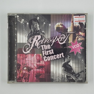 [SELL] Live Concert Retrospect The First Concert (00709)(CD)(USED) ซีดี ดีวีดี สื่อบันเทิงหนังและเพลง มือสอง !!