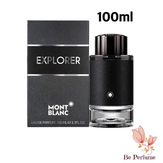 น้ำหอมแท้ Montblanc Explorer EDP. 100ml กล่องซีล