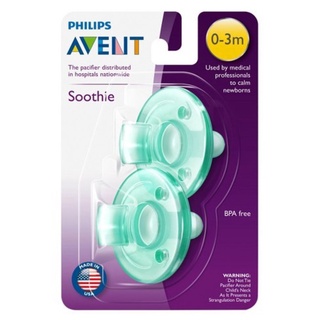 ʕ￫ᴥ￩ʔจุกหลอก AVENT แพคคู่ BPA Free Soothie Pacifier, สำหรับทารก 0-3 เดือน