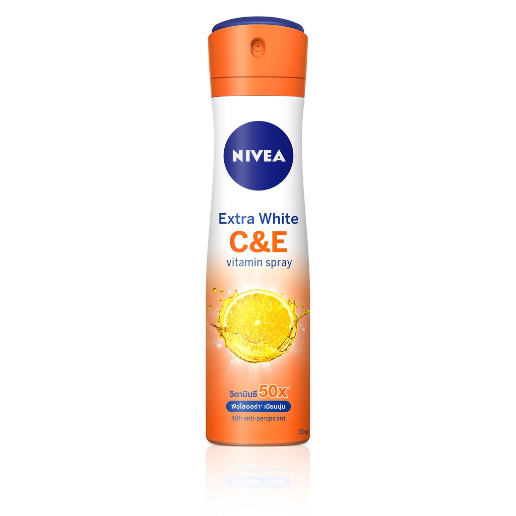 Nivea นีเวีย เอ็กซ์ตร้า ไวท์ ซี แอนด์ อี สเปรย์ 150 มล.