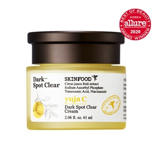 Skinfood Yuja C Dark Spot Clear Cream 61ml. ยูจา สกินฟู้ด