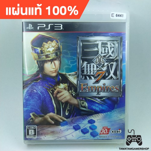 PS3: Dynasty Warriors Empire 7 แผ่นเกมส์แท้ps3 เกมส์สามก๊กภาค7 ps3