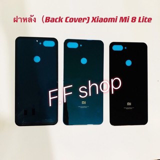 ฝาหลัง Back Cover Xiaomi Mi 8 Lite สี ดำ น้ำเงิน